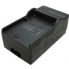 Dynacore DV-CB Charger for Canon BP type
