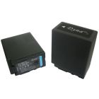 Dynacore DV-HMC52 5200mAh HMC150/151/153/73 Battery