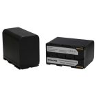 Dynacore DV-945C 6600mAh BP-945 Battery