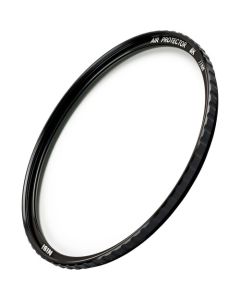 NiSi AIR Protector 77mm