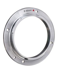 Sirui 35mm F1.8 Anamorphic 1.33X Adapter (E-MOUNT)