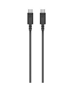 Sennheiser USB-C Cable (3m)