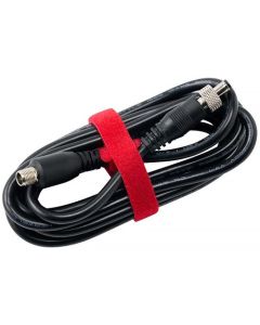 Aputure 3m Locking 5.5mm DC to 5.5mm DC Barrel Extension Cable