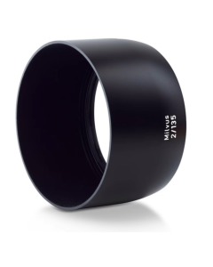 Zeiss Lens Shades for Milvus 2/135 ZE/ZF.2