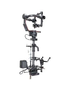 SmartSystem Matrix One R2 Bundle Vlock